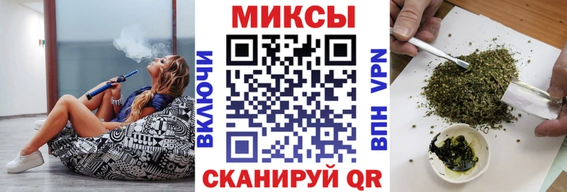 Бутират оксана  купить наркотик  Скопин 