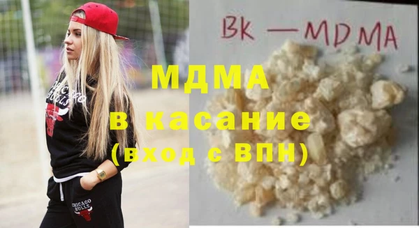 не бодяженный Абинск