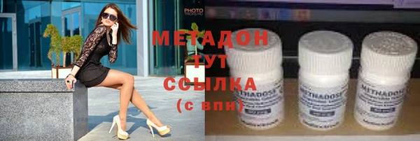 синтетический гашиш Алзамай