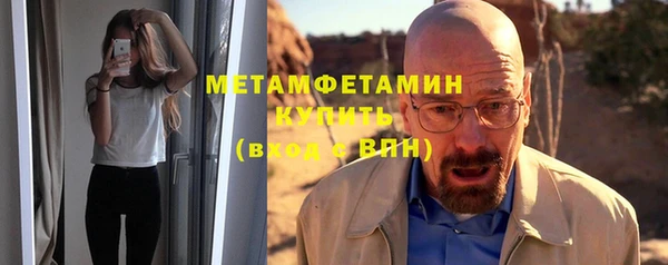 jwh Алексин