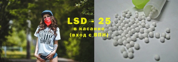 не бодяженный Абинск
