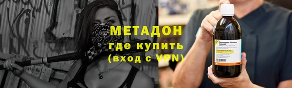 соль ск Алексеевка