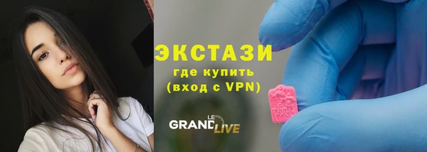 mix Володарск