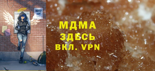 мяу мяу мука Волосово
