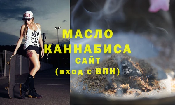 jwh Алексин