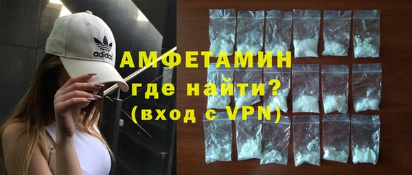 не бодяженный Абинск