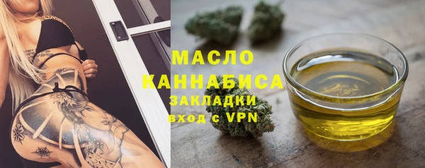 не бодяженный Абинск